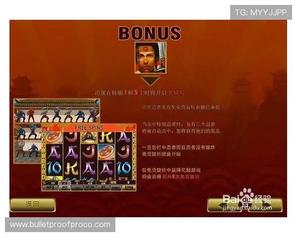 了解ag电子的基本概念、玩法规则以及在电子娱乐行业中的重要地位