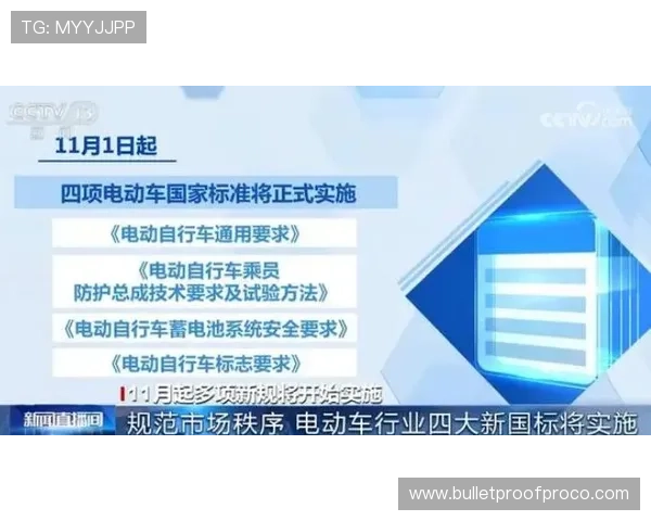奥林匹克2020游戏新手入门指南：从零开始掌握比赛规则与策略