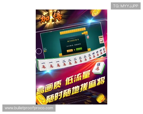麻将胡了2模拟器在线对战：实现实时竞技的最佳选择方案